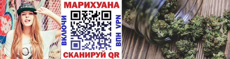 Виды наркоты Пошехонье ГАШ Codein КОКАИН Меф мяу мяу Канабис