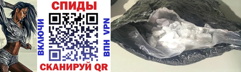 купить darknet официальный сайт АМФ Premium Пошехонье