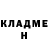 МЕТАДОН кристалл Sasha Rodina