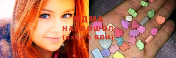 гашиш Алексеевка