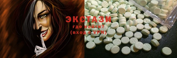 бошки Алексин