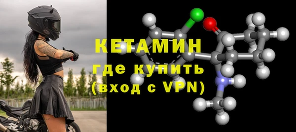 мяу мяу мука Протвино