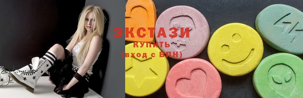 бошки Алексин