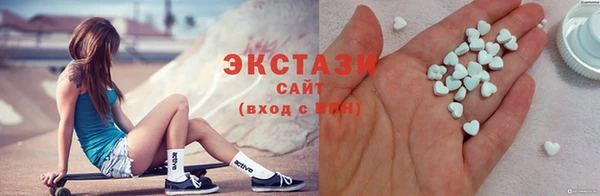 гашиш Алексеевка