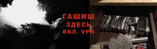 бошки Алзамай