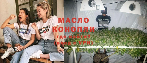 a pvp Пролетарск