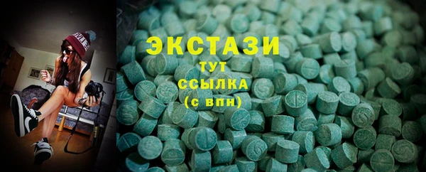гашиш Алексеевка