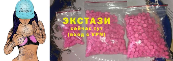 бошки Алзамай